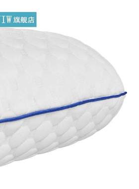 23.6x15.7x5 inch Gel Particle Memory Cotton Punching Bread P