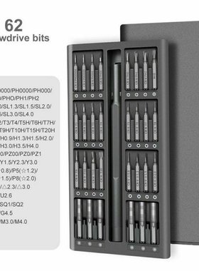 62PCS Chrome Alum Alloy Steel Screw Bits Double Head Explosi