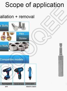 15PCS 5.5-19MM Deepen Power Nut Driver Drill Bit Set Impact