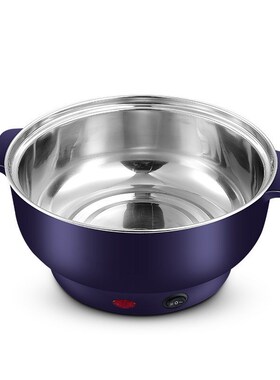 Household Mini Hot Pot Electric Breakfast Maler 220V Multico