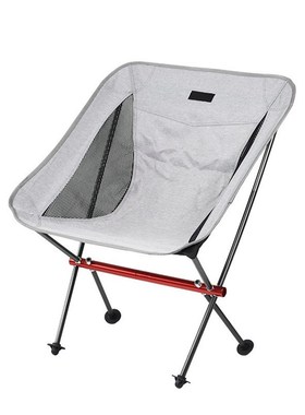 Camping Chair Compact Ultralight Foldable Outdoor Collapsibl