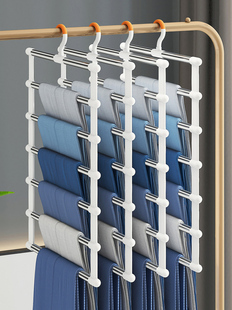 Clothing Racks Pants Trouser Hangers Racks Multifunction