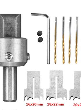 11PCS Beads Drill Bit Carbide Ball Blade Woodworking Milling