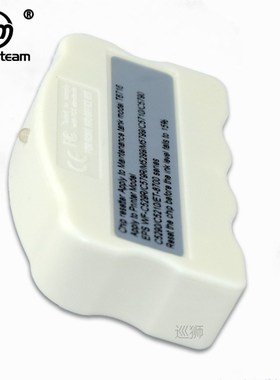 T04D1 T3661 T6716 Chip Resetter For Epson L6168 L6178 L6198