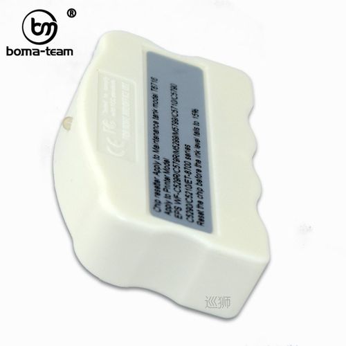 T04D1 T3661 T6716 Chip Resetter For Epson L6168 L6178 L6198