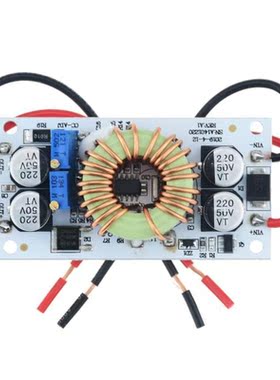 1PCS DC-DC 250W High Power Adjustable Boost Converter Consta