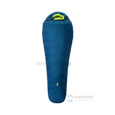 MIJIA ltralight Thermal Sleeping Bag  White Duck Down Pa