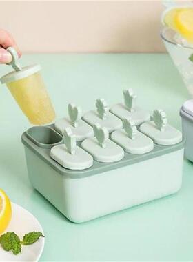 8 Cells Ice Cream Mold Popsicle Box Ice Mould DIY Freezer