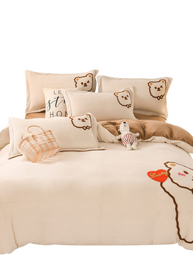 Winterwood Bed Serfis, Quert Coffer Ande Pilo Kas Plus Velv