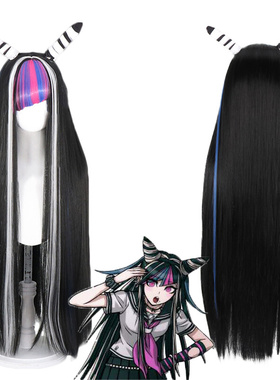 Women PCS Ibuki Mioda Cosplay Custome Dangan Ronpa  Cosplay