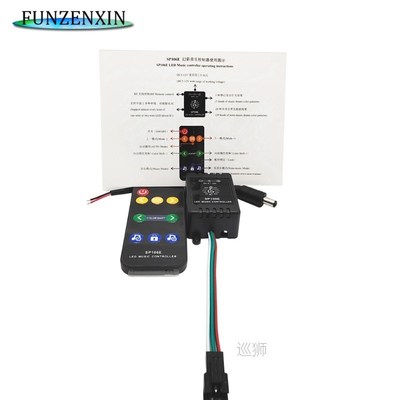 Smart Wifi Music Bluetooth Controller SP105E/SP106E/SP107E/S