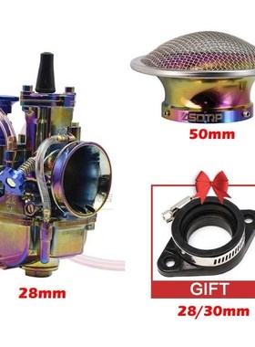Alconstar New 1 Set Motorcycle Carburetor   Adapter   Air Fi