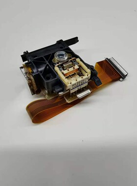 CDPro2 VAM1250 VAM1254 VAM1255 CD Pro 2/LF VAU1252 VAU1254/1