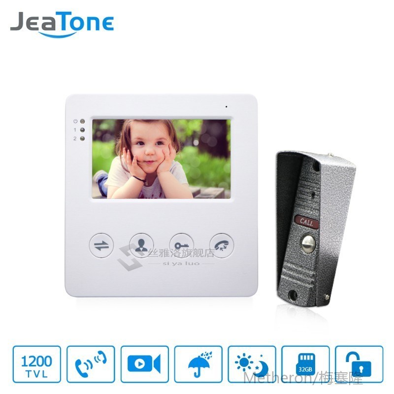 JeaTone 4 Inch Wired Video Door Phone Doorbell Intercom Syst