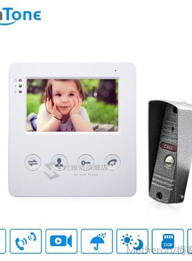 JeaTone 4 Inch Wired Video Door Phone Doorbell Intercom Syst