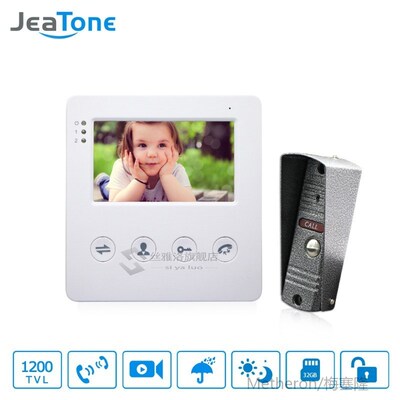 JeaTone 4 Inch Wired Video Door Phone Doorbell Intercom Syst