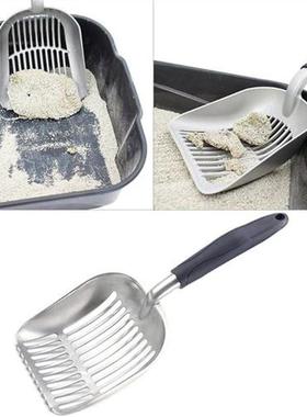1 Piece Metal Cat Litter Scoop Sifter Pet Litter Cleaning