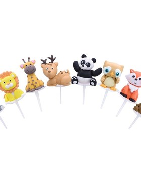 Cute Animals Jungle Theme Cake Topper Lion Panda Deer Elepha