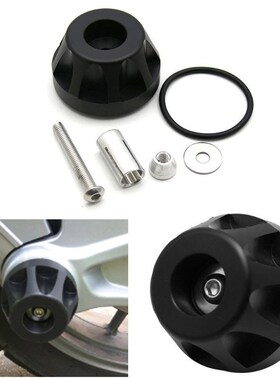 Motorcycle Final Drive Housing Cardan Crash Slider Protector