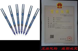 Pilot Precise V5 Stick Rolling Ball Pens, Extra Fine Point,