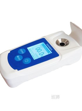Digital Brix Meter Refractometer Fruit Juice Drinks Sprite B