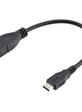 20cm USB-C male to 3.0 A Female Type-C OTG Cable For Macbook