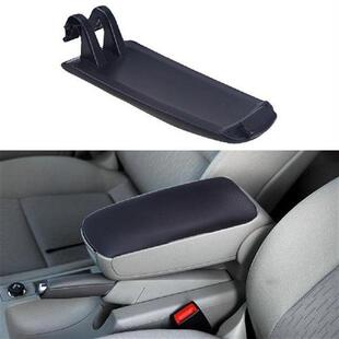 Car Armrest Cover for Audi A4 B6 B7 02-07 Y Auto Center