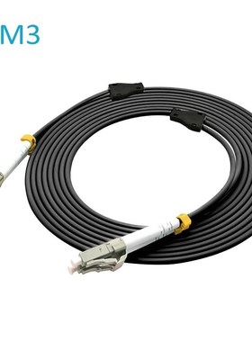 Outdoor Armored 40 Meters LC-LC Duplex 10 Gigabit 50/125 Mul