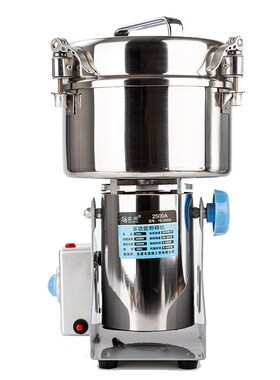 2500G 4100W Electric Coffee Grinder Spices Nut Seed Coffee B