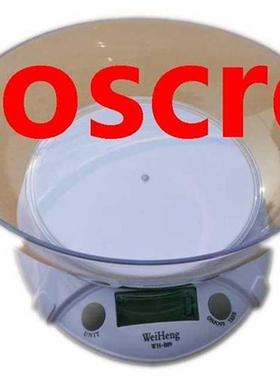 WH-B09L Digital Food Kitchen Scales Double Range 7kg/1g 3kg