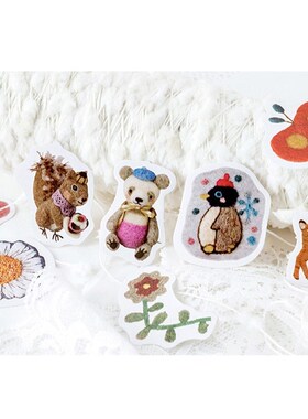 20packs/lot Lovely Felt Handicraft Museum Label Stickers Di