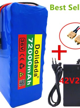 XT60 interface 36V battery 10S4P 72Ah Battery Pack 1000W hig