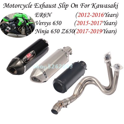 Slip On  For Kawasaki ER6N Versys 650 Z650 Ninja 650 Motorcy