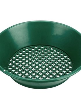 14Inch Gold Pan Sieve Sand Basin Sand Sifting Pan Mesh Class