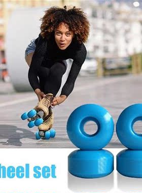 4PCS Skateboard Wheels Classic Series High Performance