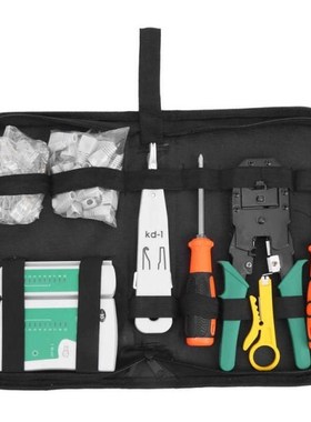 Network Cable Tester Maintenance Industrial Control Componen