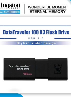 Kingston sb Flash Drive 16gb Pendrive Memory  8gb 16gb 32gb