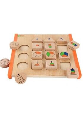 Baby Child Learning Education Toys Children's Wooden