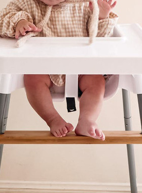 High Chair Foost Baby Chair Foost Bamboo Foost Wooden Baby S