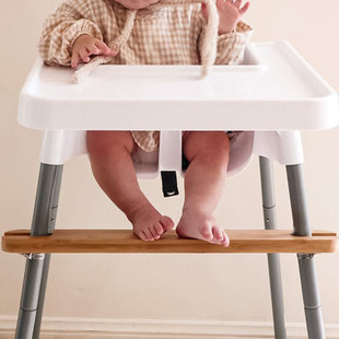 High Chair Foost Baby Chair Foost Bamboo Foost Wooden Baby S