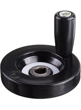 8x63mm Plastic Metal Handwheel with Rotating Handle Machiner