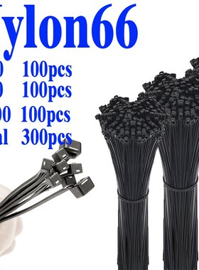 Assorted Self-locking Nylon Cable Tie Black Plastic Zip Tie