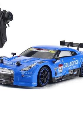 RC Car GTR/Lexus 4WD Drift Racing Car 2.4G Off Road Radio Re