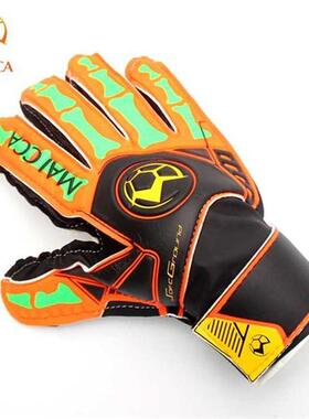 Professional Football Goalkeeper Gloves for Kids child trai