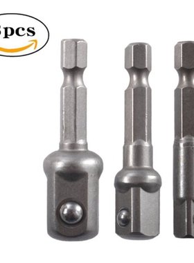 3 Pcs 1/4 3/8 1/2 Bit Drive Socket Adapter 360° Rotatabl