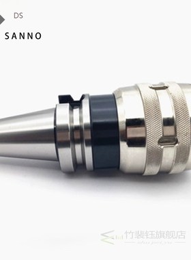 High precision MC power type tools holder BT30 / BT40 CNC pr