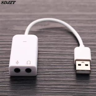 1PC USB Sound Card Virtual 7.1 3D External USB Audio