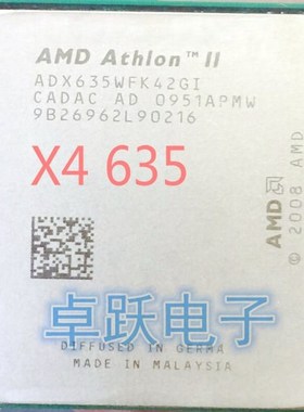 ii Athlon x4 635 quad-core scattered pieces cpu am3 2.9G 2M
