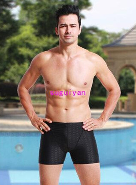 Men's Brand Sharkskin Black Swimwear Swimming Trunks