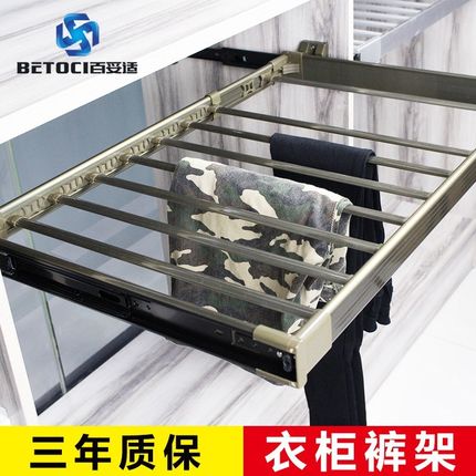 Home multi-function thickening wardrobe push-pull telescopic